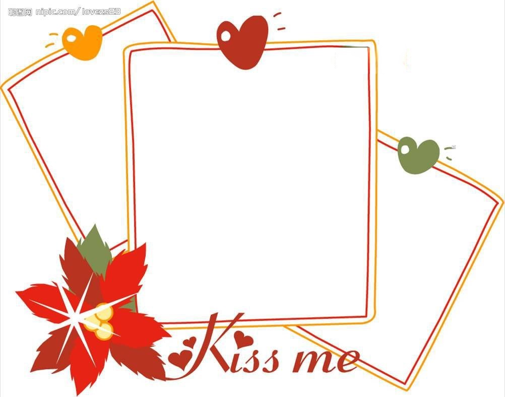kiss me亲昵边框图片
