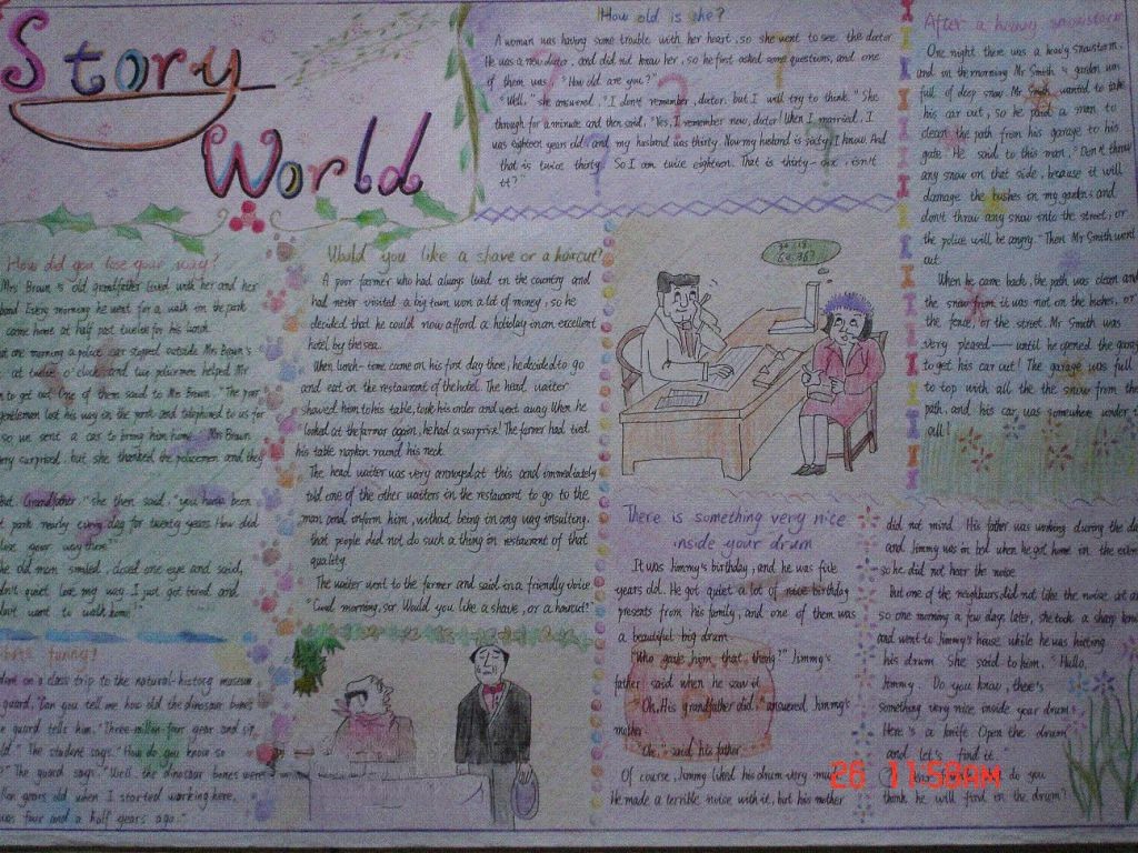 Story World hand-copied  news paper