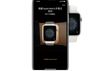 applewatch要单独买充电器吗5