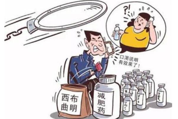 食品安全标准是什么的标准 食品安全投诉举报电话是多少