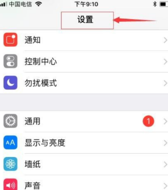 apple查序列号