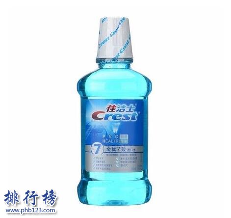 什么牌子的漱口水最好？漱口水十大品牌排行榜