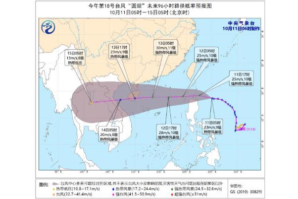 台风来临时应该怎么做 台风来临时哪里可以躲避