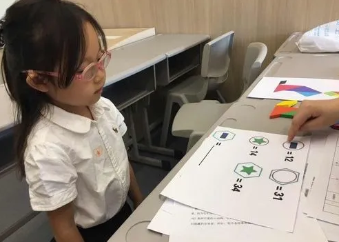 2022年幼升小什么时候报名2