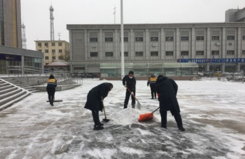 京津冀等多地有大到暴雪真的假的1