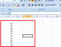 excel的重复值没有开始页在哪儿设置 步骤如下1