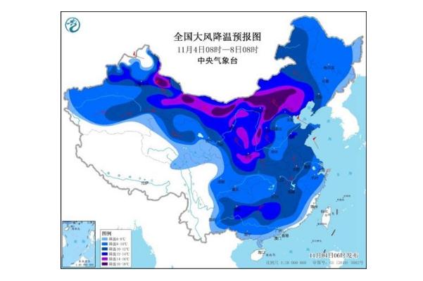 寒潮预警是什么意思 寒潮预警有几种