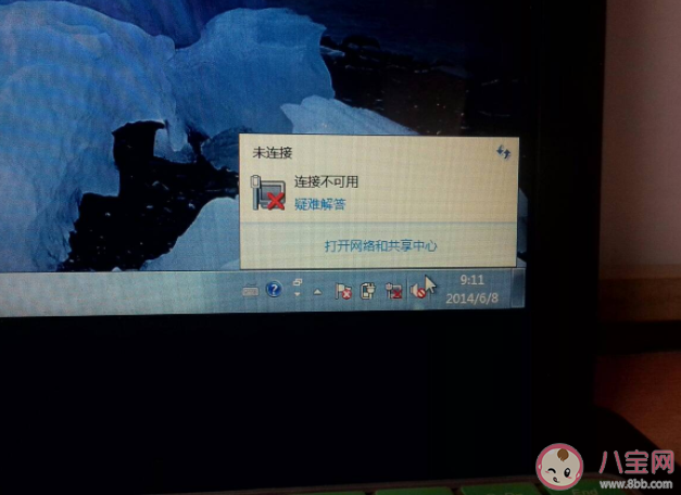 为什么新买的笔记本要跳过联网 Win11系统如何跳过联网