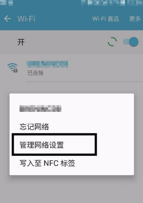 手机dns被劫持有什么现象