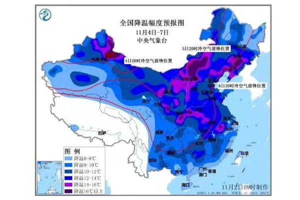 冷空气是怎么形成的 全能型冷空气将横扫