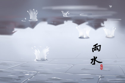 雨水节气养生吃什么菜 有哪些好处