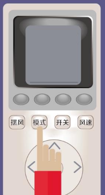 美的空调小竖条遥控器怎么用