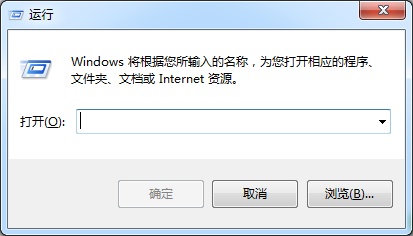 win7电脑设备序列号怎么查