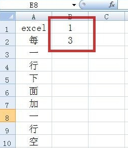 excel每行下面添加一行