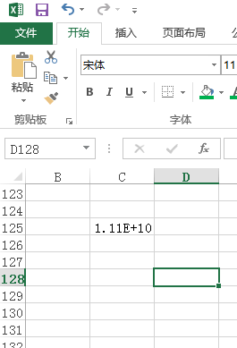 excel怎么显示完整的数字