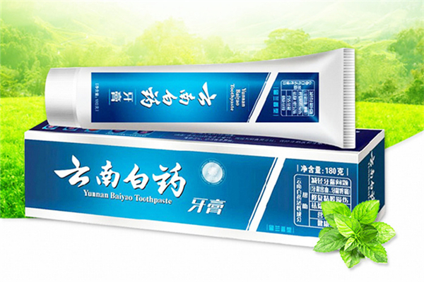 云南白药牙膏对牙龈出血有用吗 云南白药牙膏有毒性吗