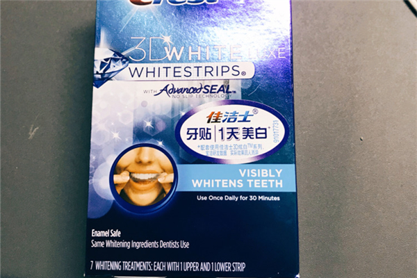 佳洁士美白牙贴多久使用一次 佳洁士美白牙贴使用方法