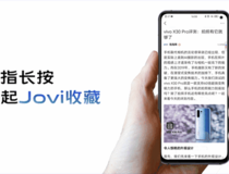 vivo磁钉怎么用 vivo磁钉使用步骤2