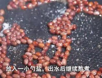 红豆烤饼怎么做 7个步骤快速完成5