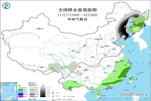 暴雪等级如何划分 暴雪会造成什么影响