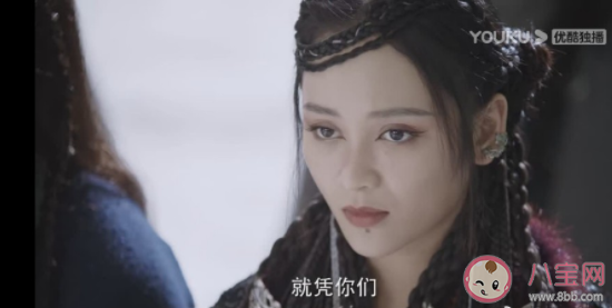 《与君初相识》卿瑶结局是什么 卿瑶最后接管了北境吗