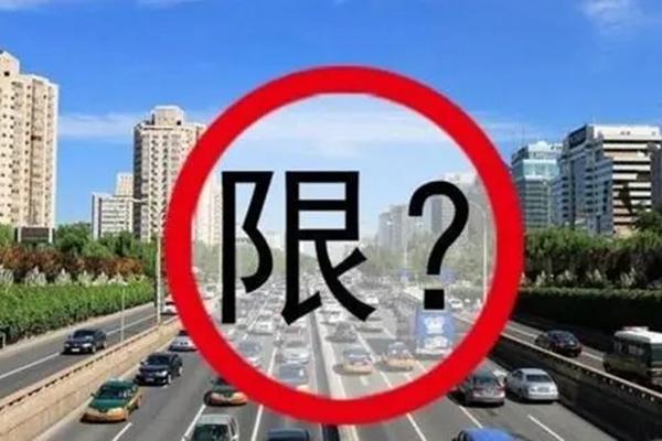 2022年武汉对外地车的限行和限号措施