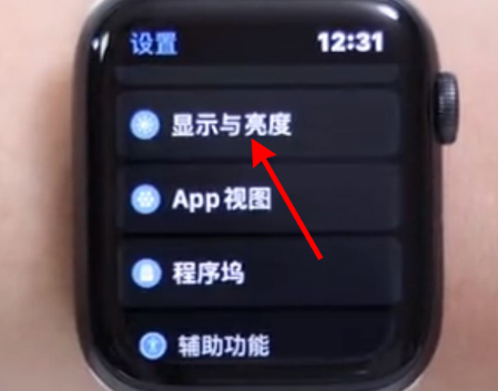 applewatch要单独买充电器吗6