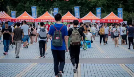 2022年大学生春季开学时间会变吗2