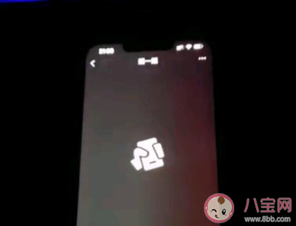 iPhone13现红绿双色屏是什么原因 红绿双色屏会影响使用吗