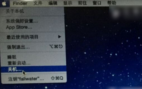 macbook怎么关机