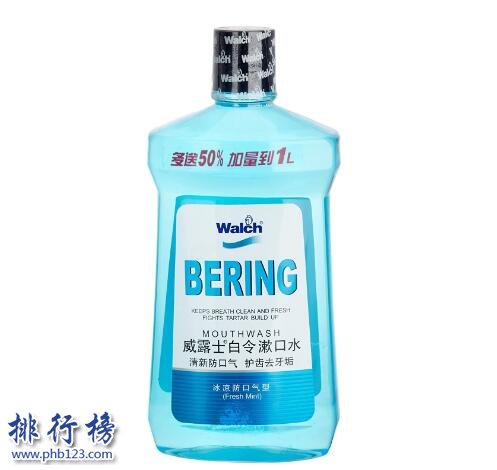 什么牌子的漱口水最好？漱口水十大品牌排行榜