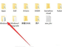 windows停止工作怎么办 一起来解决吧1