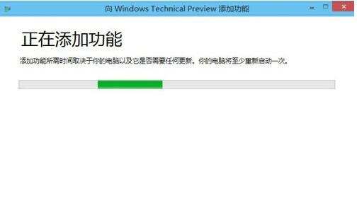 怎样激活windows