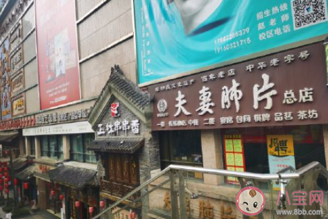 中式快餐为何出不了麦当劳肯德基 中式快餐为什么没有知名品牌