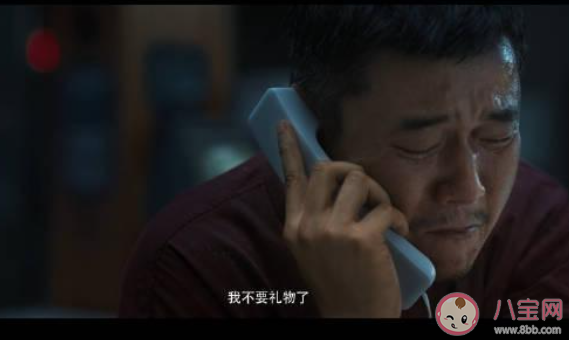 《误杀2》彩蛋讲的是什么 《误杀2》结局是怎样的