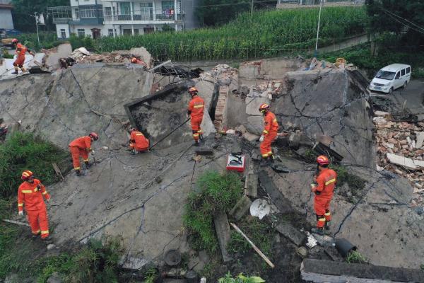 地震会不会先小震后大震 四川宜宾连发两次地震