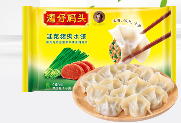 湾仔码头水饺是哪里的品牌 湾仔码头水饺都有什么口味