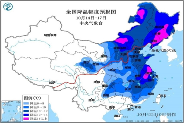 降温要注意什么 下半年来最强冷空气来袭