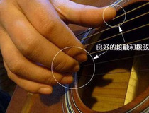 吉他练习指法 这样练习手指更加灵活1
