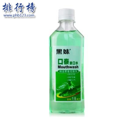 什么牌子的漱口水最好？漱口水十大品牌排行榜