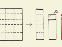 福字窗花教程 你学会了吗2