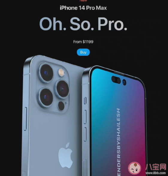 iPhone14或将支持卫星网络连接 手机连接卫星网络有哪些好处