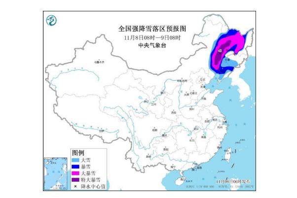 降温会引起肠胃不适吗 降温对我们的身体有什么影响