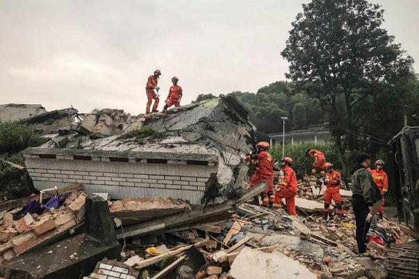 地震会不会先小震后大震 四川宜宾连发两次地震