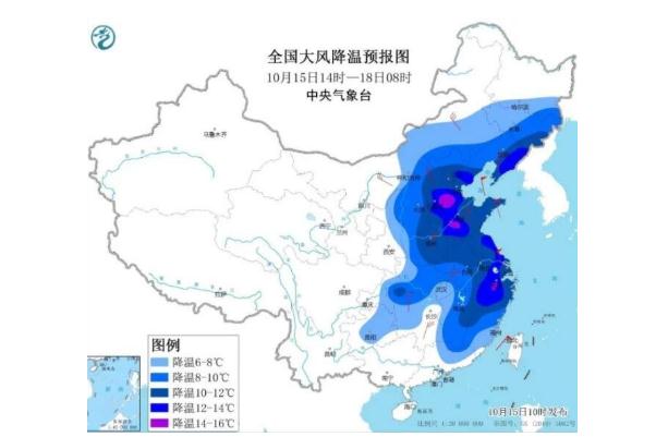 天气寒冷对老人的影响 天气寒冷为什么会感冒