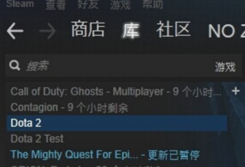 之前已经装过steam的游戏如何导入5