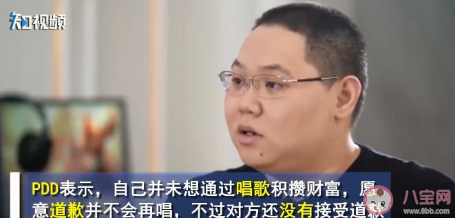 直播间唱歌一定侵权吗 什么是侵犯著作权的行为