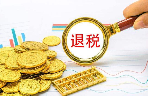 退税租房和房贷两个只能选一个吗3