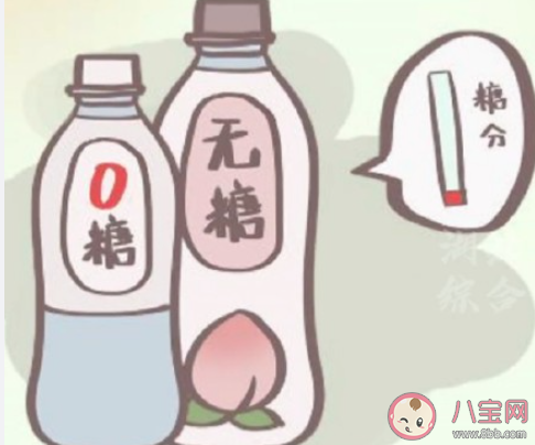 无糖饮料可以当水喝吗 无糖饮料能不能多喝