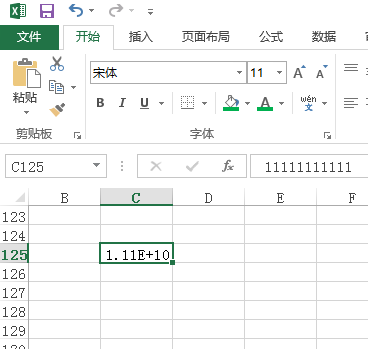 excel怎么显示完整的数字